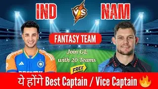 IND A vs NAM Warm Up Dream11 Prediction | India A vs Namibia | T20 World Cup 2026 | GL & SL Team