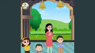 Itni Shakti
