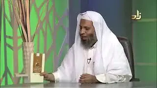 اشكالية الاعذار بالجهل في المبحث العقدي تاليف سلطان عبدالرحمن العميري
