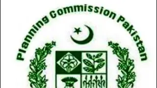Planning Commission of Pakistan Jobs 2022 | PC Apply Online