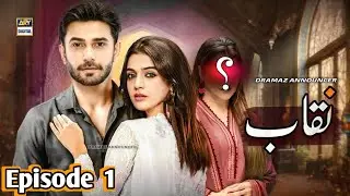 Ali Ansari Upcoming Drama Naqaab | Female Lead Revealed | Full Cast & Latest Update