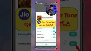 Jio Free Caller Tune Set In Telugu #shorts #jiofreecallertune