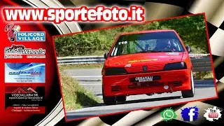 Davide Gravina - 43` Coppa Sila (CS) 25-08-2024