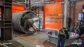 Насос типа VS1 по API 610