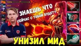 GPK издевается в миде над противником. Gambit GPK[Lina gameplay]