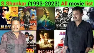 Director S Shankar all movie collection and budget flop and hit #bollywood #sshankar