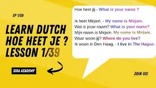 Dutch for Beginners &ndash; Lesson 1/39 | Introductions | Dutch to English