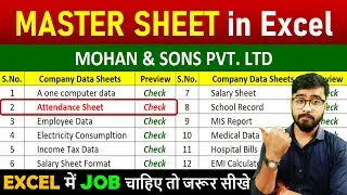 Create 🔥 Master Sheet in Excel | Office Work in Excel | MS Excel