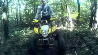 Kawasaki KLF 300 4x4 Bashan 200 S-7 Lato 2014