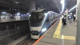 特急サフィール踊り子　東京行き