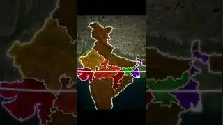 The Tropic of Cancer passes through eight states of India. 👍