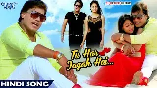 Mohan Rathore का सबसे महंगा वीडियो 2018 - आज तक ऐसा वीडियो नहीं देखा होगा - Hindi Romantic Songs
