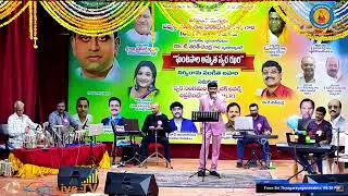 Song 28 | Swara Sangamam Music Lovers Representation | trinet live TV