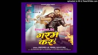 Lagatate Jaad Ae Bhatar Deh Garam Kara (Hit Matter)-BiharMasti.IN