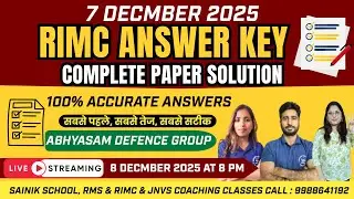 🔴 LIVE: RIMC ANSWER KEY 7 DECEMBER 2025 🔥| PART 3 | Full RIMC PAPER SOLUTION 2025 & #RIMCANSWERKEY