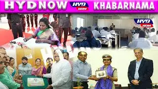 #newsbulletin | Hyderabad | National | International | World news || #HydNow