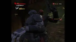 Deadpool + Deadpool v1.0 Plus 10 Trainer