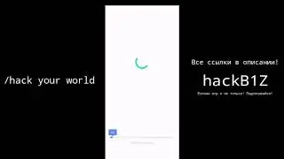 ВЗЛОМ BLOCK STRIKE 2020! | VMOS С ROOT НА АНДРОИД БЕЗ ROOTʼA! | ʜᴀᴄᴋʙɪᴢ | ʙʟᴏᴄᴋ sᴛʀɪᴋᴇ |