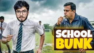 Worst's School Punishment Ever !! | Ft. Rainy Season Storytime