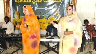 انا مااتغيرته وما اتنكرته ليه .تومات مدني