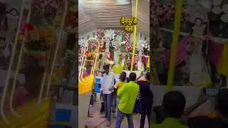 chainpur ka mela #chainpur #siwan #bihar #durgapuja #mela