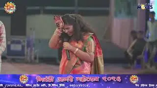 NEW SCHOOL KHARBAV NATAK | भिवंडी आगरी महोत्सव २०२६