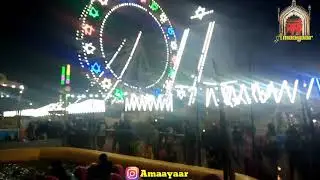 Kartik mela lucknow-Amaayaar,katki mela