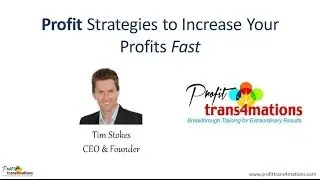 How to Increase Profits | Increase Sales | Increase Profits | FREE Marketing Strategies Book