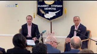 19.1.25 Theo Paphitis, Greek Cypriot Brotherhood, 7.11.24