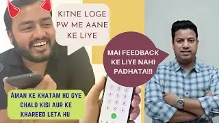 Physics Wallah called  BJ SIR | BRIJESH JINDAL | UNACADEMY | Memesacademy