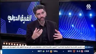 عودية : 