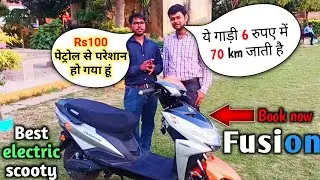 sahara evols fusion | Electric Scooter | New Cosbike Fusion | #EletricEV