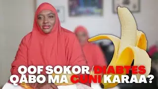 XANUUNA FARA BADAN UU DAWO U YAHAY MOOSKA?!