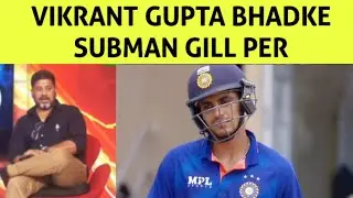 Babar's grand reception in the stadium creat new chapter in history of cricket | Some people upset