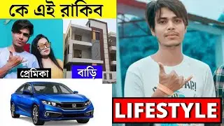Rakib Short Fun LIFESTYLE by Chalim Uddin