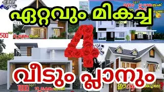 Plan with 3d elevation live video / Budget home designing #contemporaryhome