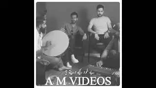 be khud kiye dete Hain //.   Andaaz hijabana