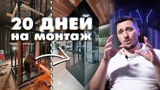 8 уроков монтажа: премиальный коттеджный лифт от завода до установки в частном доме | Панорамный