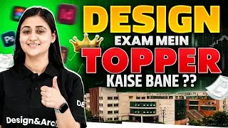 3 Game-Changing Secrets to Ace Your Design Entrance Exam | NID, NIFT, UCEED Success Tips!