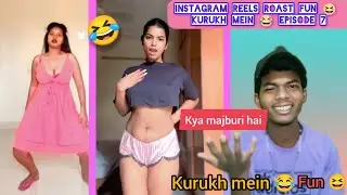 Instagram reels Roast 😂 (episode 7) Kurukh mein fun🤣❗ / Pst video's /#kurukhroast #roastvideokurukh 