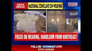 Delhi Hosts &lsquo;Weaving India Together&rsquo; Conclave; Kiren Rijiju Highlights NE&rsquo;s Role