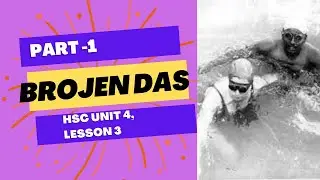 Brojen Das: On conquering the English Channel || HSC || Learning English With Mafuza Ma'am
