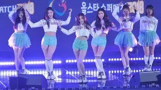 180408 모모랜드 (MOMOLAND) '어마어마해 (Wonderful love)' 4K Fancam [직캠] [전체] by Sena @한국태국 문화교류콘서트
