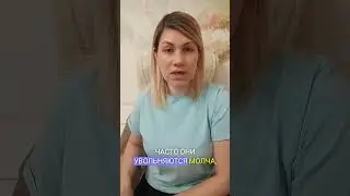 Рыбы  Как увольняются знаки зодиака