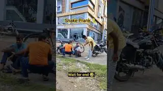 Snake Prank 🤣🤣🤣 @djchallenges #viral #trending #prank #prankvideo #funny #explore #youtube #shorts