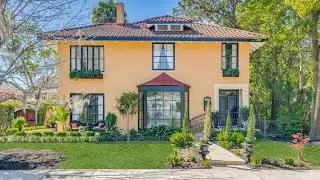 Ardsley Park Mediterranean Beauty | 529 E 44th Street | SEAPORT SIGNATURE