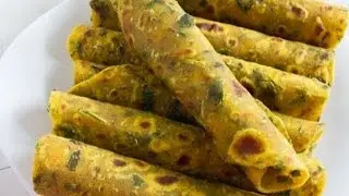 Masala Chapathi | Masala Roti |Masala Chapati  recipe | Easy Indian Recipes | How to make thepla ||