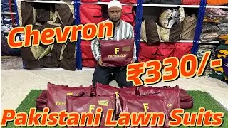 Chevron Premium Pakistani Lawn Suits | DailyWear Pure Lawn Suits Wholesale in Hyderabad #chevron