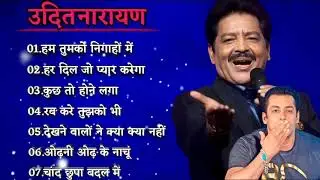 UDIT Narayan best song, Romanticbest songs,salman khan hits jukebox