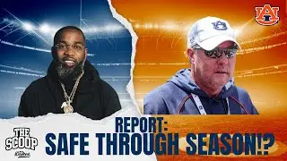 Инсайдер из Auburn утверждает, что Хью Фриз БЕЗОПАСЕН 😳 | DukesTheScoop о репортаже Филлипа Марша...